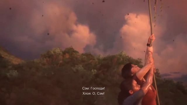 Uncharted  Утраченное Наследие - Финалочка (for Ps 5 ) 🎮🎮🎮