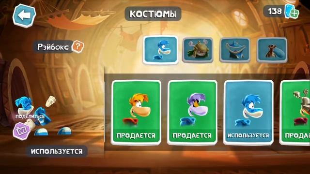 РЫГНУЛ КАК НАДО УГАР