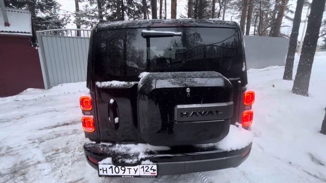 Auto-Astonishing Adventures