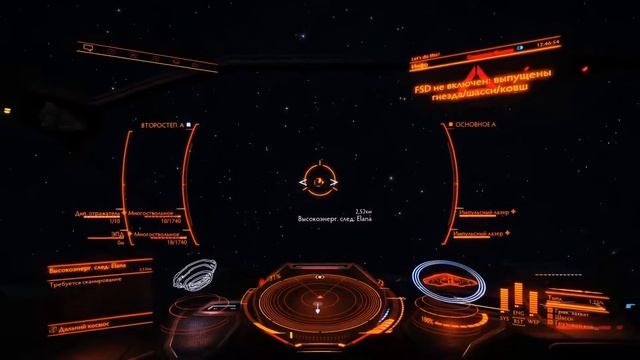 Elite Dangerous | Эпизод 16: Поиск дома