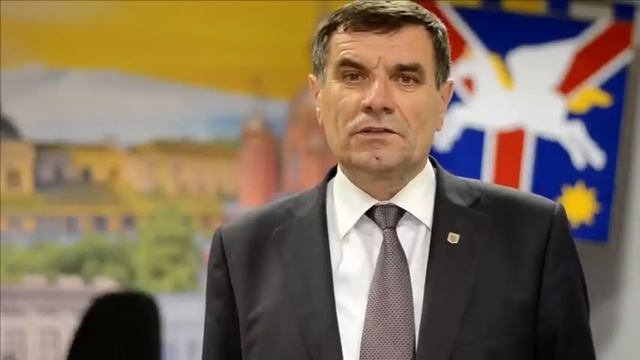 Звернення міського голови