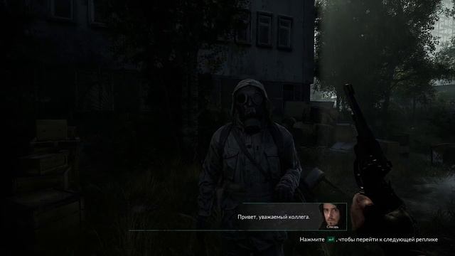 Прохождение игры Chernobylite | Кристалл