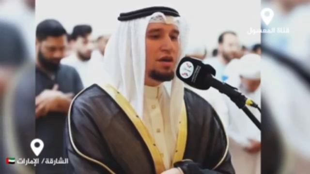 Чтение Корана