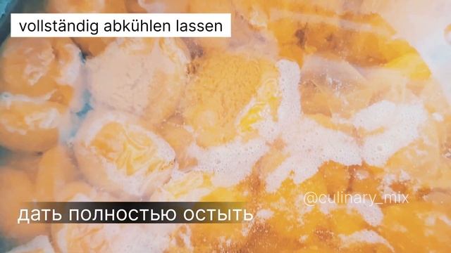 Aprikosenmarnelade//Абрикосовое варенье