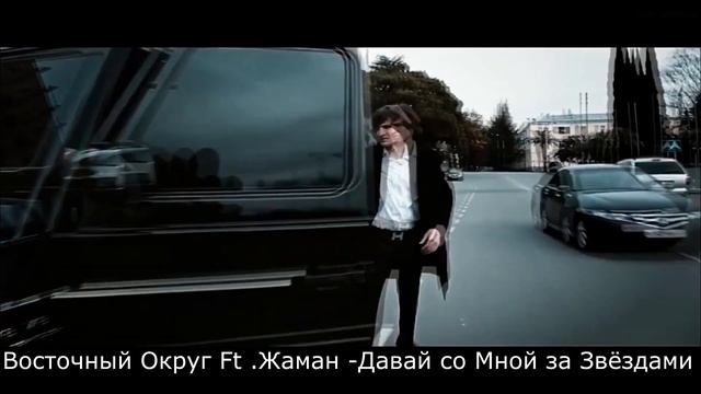 Рэп 2000х, 2010х  годов  Что мы слушали  Ностальгия  Баста, Гуф, Каста