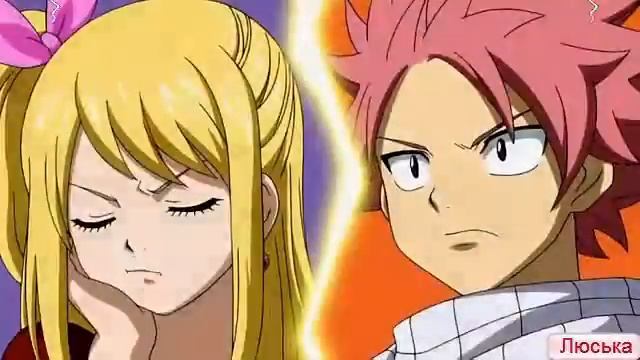 Хвост феи. Нацу и Хеппи-Мой кот любит Хип-Хоп