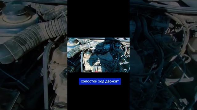 Как заменить трамблер пассат В3как проверить искру к?