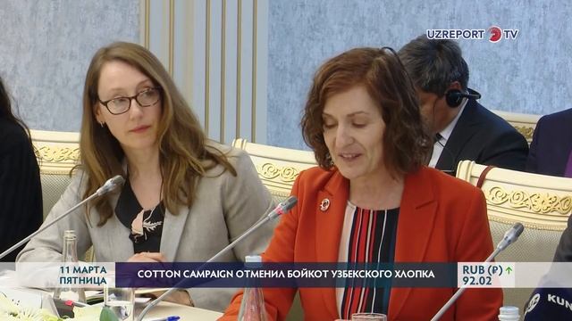 Cotton Campaign объявила об окончании призыва к глобальному ?