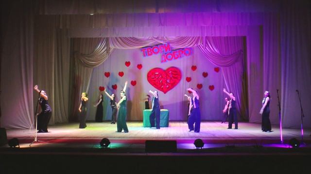 Казино  Образцовый хореографический ансамбль 