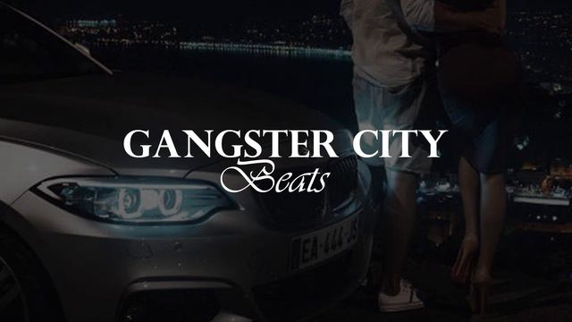 Коля Кировский - Мадам