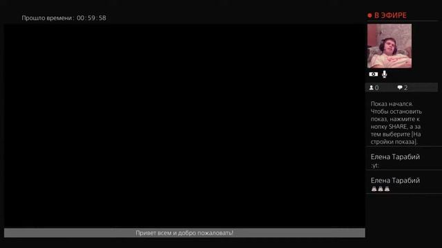 Приключенияе Дрейка |Uncharted #koshkakratosa