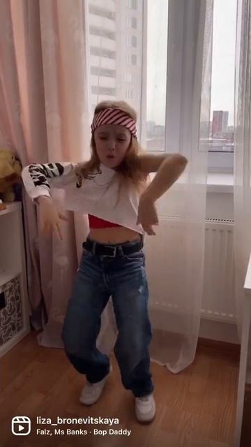 Афро танцы вошли в чат 😎 … повторяй за мной🙌 #shorts #shortsvideo #afro #afrodance #танцыдети