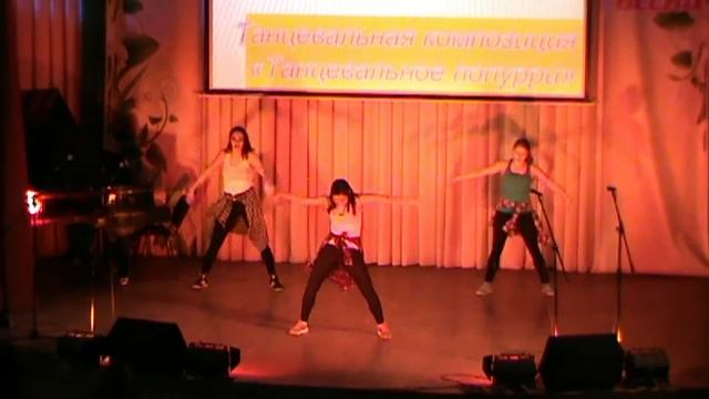 ФК и БЖ 10 Юлия Зайнутдинова, Любовь Сулимова, Виктория Нуржанова  Танцевальное попурри