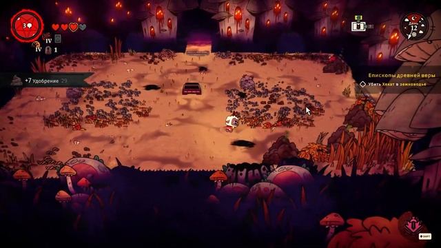 Cult Of The Lamb - СДЕЛКА  С ПАУКОМ (Прохождение) #3