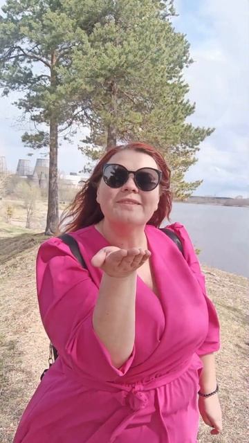 Сезон прогулок совсем рядом