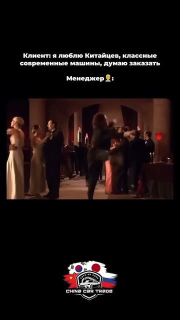 Совпадение❓Не думаем❗️#автозаказ #автоизкитая #jdm