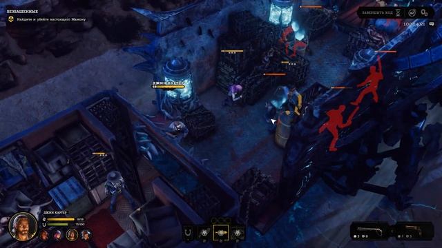 ГРАБИТЕЛИ БЕЗ ДУШ №1 Hard West 2