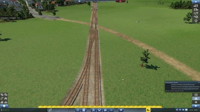 Transport Fever - Кампания Европа 4