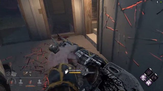 Dead By Daylight - Стрелок