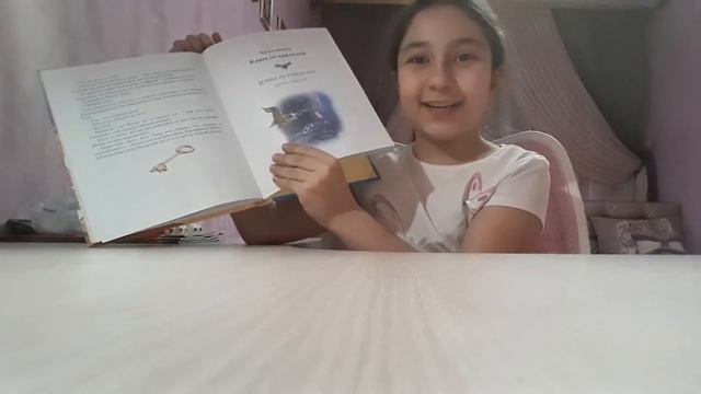 Королевство кривых зеркал