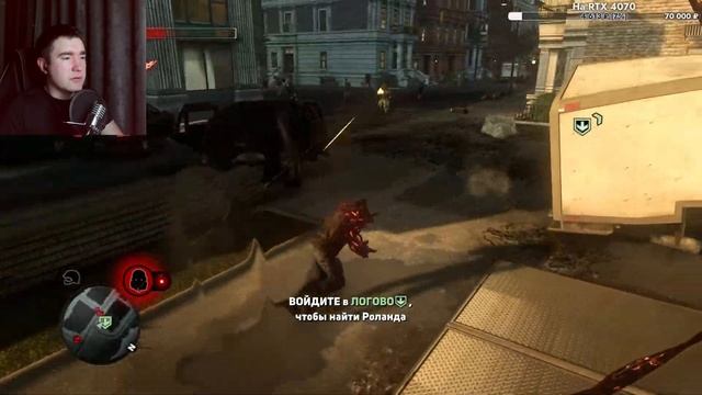 Prototype 2 на 100% - [04 - стрим] - Сюжет