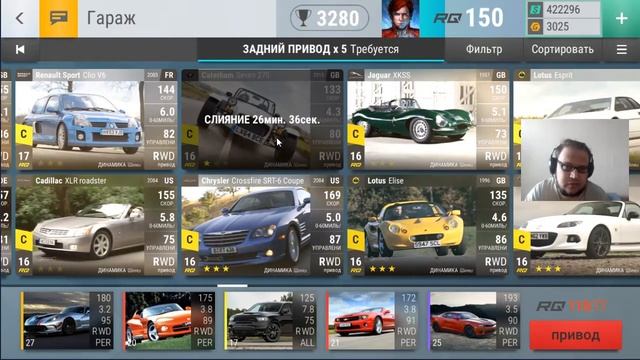 Top Drivers: хроники #14 - Финал Митсу