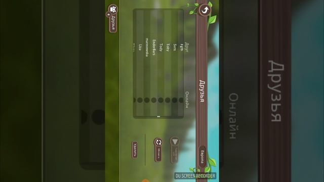 Моя любимая игра! Как вам? За кого играть? И в какую мне поиграть игру?
