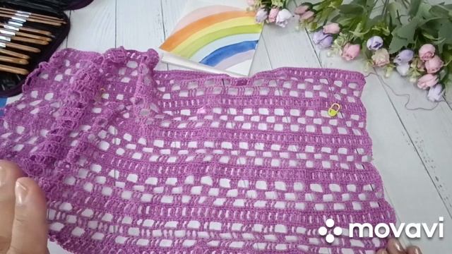 СП 🌈 РАДУГА🌈 Фиолетовая неделя. Два старта.