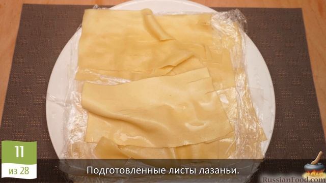 Любимая запеканка по-новому. ЛАЗАНЬЯ С ВЕТЧИНОЙ, ШПИНА