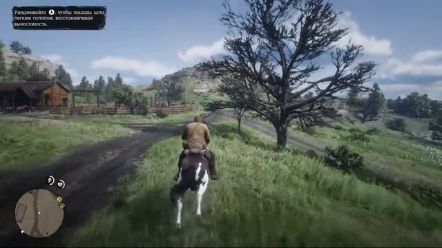 Red Dead Redemption 2 Прохождение Глава 2 Walktrought Part 3 XB1 PS4 PC