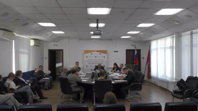 Очередное заседание СД МО Печатники в городе Москве пятого созыва 20 мая 2025 года