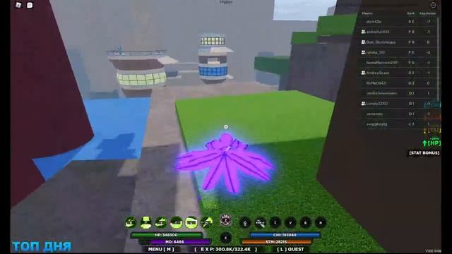 Ищем хвостатых, кармы, вещи и играем в Shindo Life