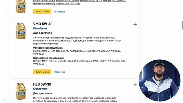 Auto Accomplishments