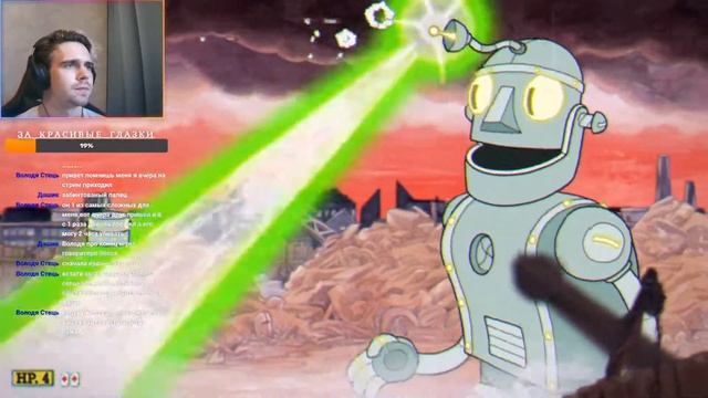 ЧАШЕЧНЫЙ ПЛАТФОРМЕР СТРИМ → Cuphead #5