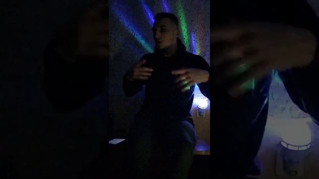 (EXECUTOR) DIS КАКАЯ ТЫ КРАСИВАЯ