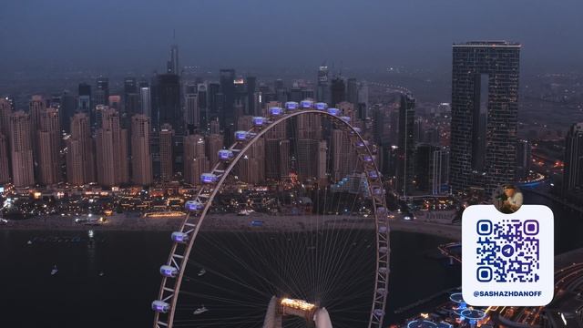 Немного О Нас