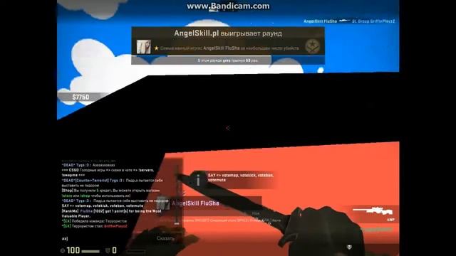 [ImraXY Играет в CS:GO] Часть 1 Зашёл по играть а тут