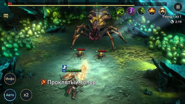 CASINO неВеликого Галика PART 2 Raid Shadow Legends