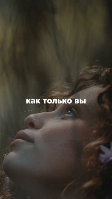 Боль Исчезнет Из Отношений
👁 282.mp4