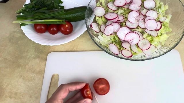 Легкий летний салат