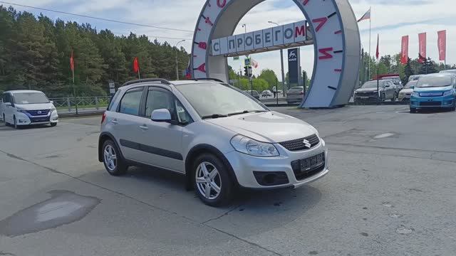 Автомобили с пробегом Автоград