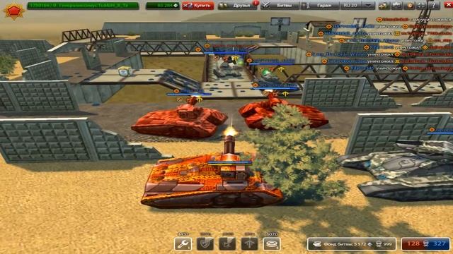 Спаси Голд #12 ( 26 минут защиты) | Рекорд