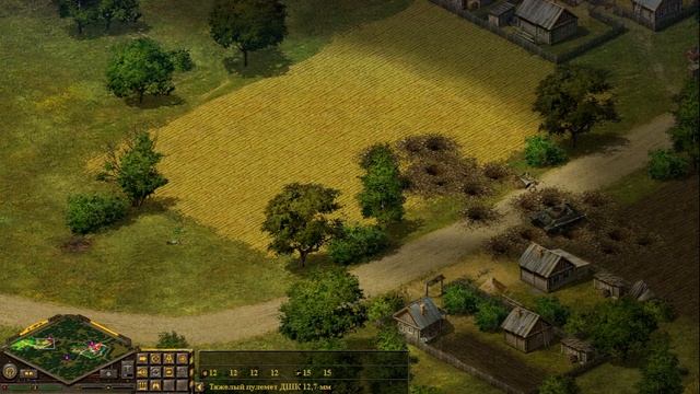 Блицкриг 1 прохождение ● Немецкая кампания #22