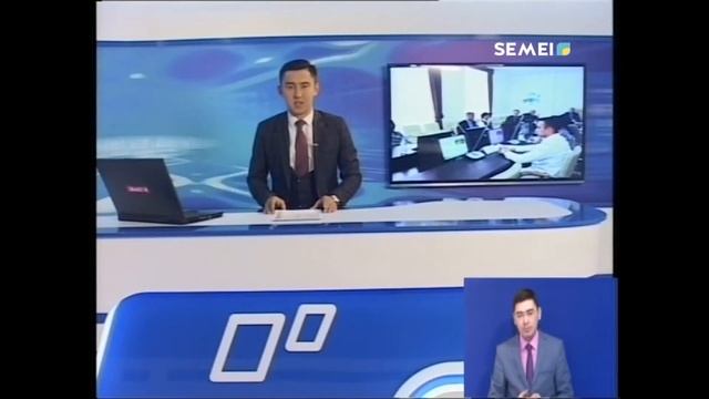 СЫБАЙЛАС ЖЕМҚОРЛЫҚПЕН КҮРЕС КҮШЕЮДЕ