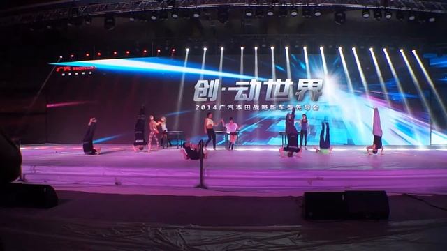 ЭЦ Апельсин 