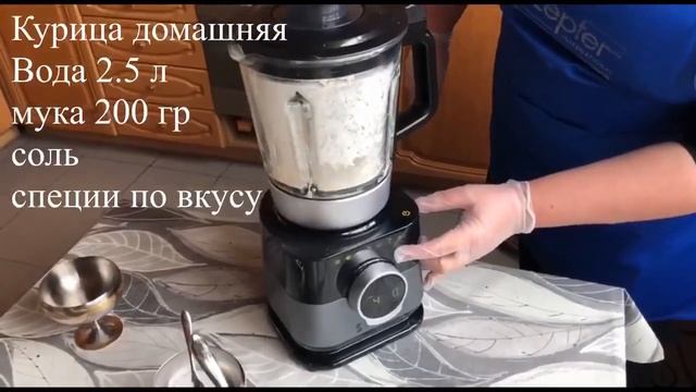 Курица запеченная с овощами