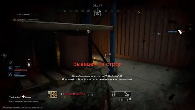 Дед играет в калибр часть 2