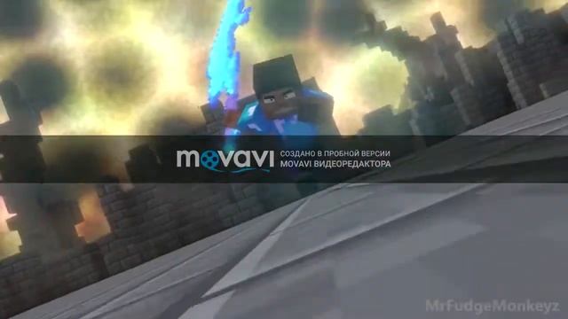 анимация майнкрафт брат за брата кровь за кровь извините такови традиции