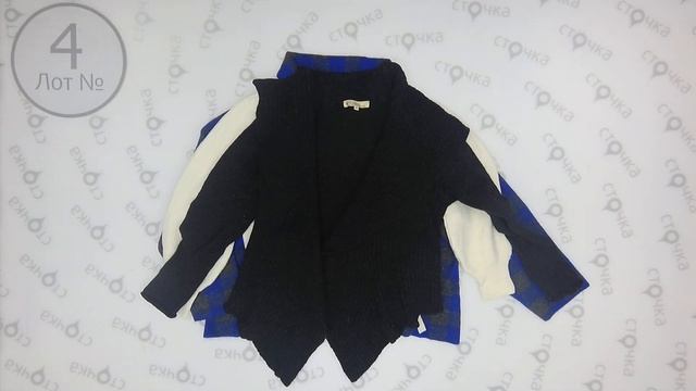 Jumper & Cardigan Women Men +1gr 4, секонд хенд