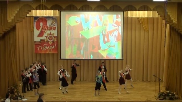 Опа,  5 класс!